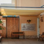 HAMPIVET Clínica veterinaria